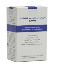 کرم تیوپی مرطوب کننده بس 50 گرمی